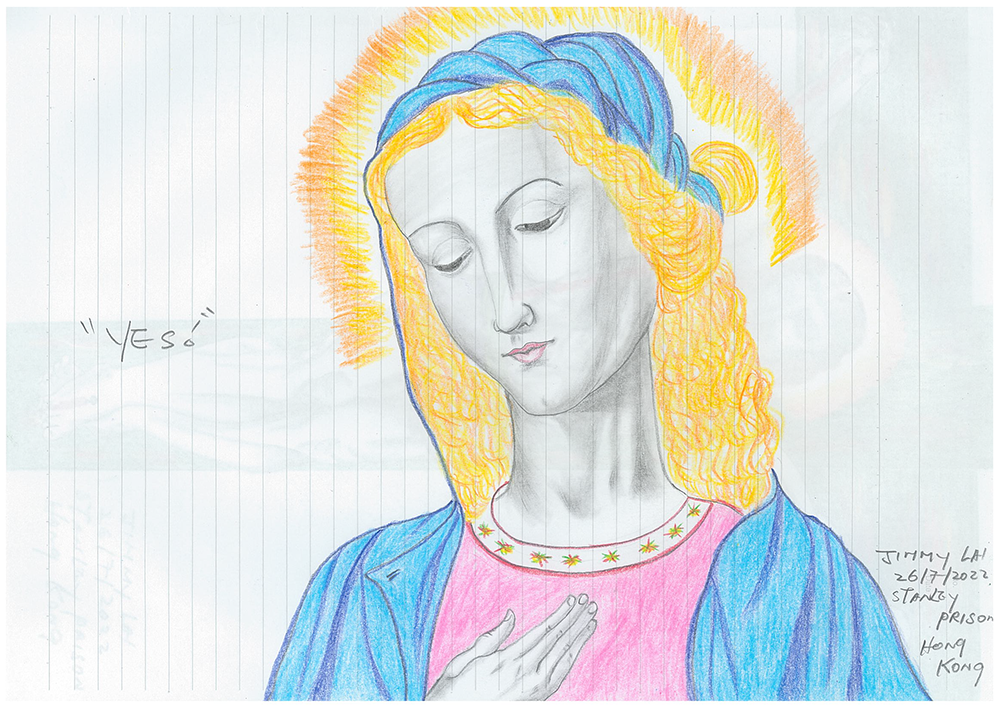 blessedmotherdrawing